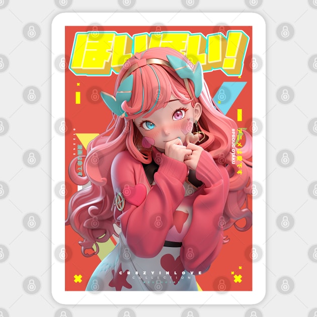 Cutie pie is super shy  - Cr8zy in love Collection | Anime Manga 3D Design | PROUD OTAKU Sticker by PROUD OTAKU